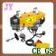 High Efficiency mini electric crane with remote control