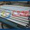 Candle Filter Screen for beer process.