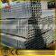 factory price rectangular steel hollow section