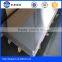 0.4mm 316 Hard Stainless Steel Sheet