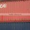 used container, 40hc