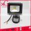 2016 new product stable quality cool white yard lighting sensor LED flood light, IP65 50w Sensor Flood Light