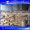 calcium chloride granule