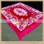Manufactory walmart  china home textile wholesale  printed blanket