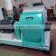 wide type pellet material hammer mill