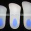 two function insole mouldcomfortable heel protector grips liner ,silicone foot insoles gel shoe pad for shoes