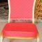 banquet dining chair for hotel furniture