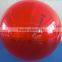 Inflatable Water Ball for Sale