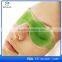  express Unisex Gel Eye Mask ,Cool Cold Eyes Pad ,Eye Relaxing Mask Shade Cover