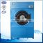 Electric steam industrial clothes drier with good quality