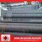 SAW ASTM A210 gr C alloy steel pipe from China market