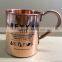 new technology small order mug manufacturer custom printed 16oz 450ml 100% Pure copper mugs