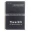 For PANTECH VEGA SKY nota IM-A900S IM-A900K IM-A900L