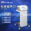 Skin Tightening AYJ-SS09 Hifu Machine Portable For Vaginal Tightening
