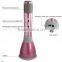 Mini mobile phone karaoke microphone for android tv