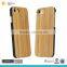 Factory Price TPU PC Phone Cover Bamboo Case For IPhone 7 Case