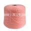 Supply high quality 54 yarn Australian wool yarn merino wool yarn Mercerizing shrink woolen yarn