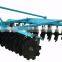 Southeast Asia farm equipment compact tractor disc harrow