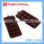 Food Grade Silicone Wholesale personalized ice cube tray
