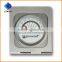 Waterproof wireless digital milk thermometer