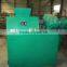 hot sale double roller extrusion granulator high speed