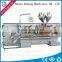 DHB5 Milk Powder Packing Machine For Baby