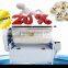 Where to find thge flour mix machine/ mixer machine for bakery/dough processing machine