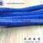 Braided blue barrier rope, rope stanchion, stanchions and ropes