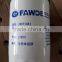 FAW Fuel filter SP101846 for YUCHAI Engine China Supplier with high quality