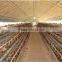 Fire retardant chicken greenhouse ,chicken house ,fiberglass chicken shed