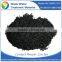 2016 Commercial lowest price activated carbon per ton