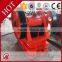 HSM ISO CE Top Quality Small Portable Rock Crusher