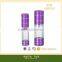 plastic manufacturers cosmetic plastic airless pump bottle