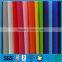 pp spunbond nonwoven fabric in cross design, pp non woven, non-woven fabric spunbond (pp cambrelle)