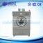 75KG Hotel Carpet drying machines Supplier