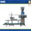 automatic snacks packaging machine price