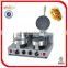 Guangzhou Jieguan waffle maker UWB-1 0086-13632272289