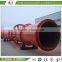 coco peat rotary dryer, palm fiber, coconut fiber drying machine for sale with factory design