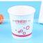 Cold hot drink take away cups disposable paper cup
