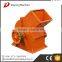 Hot stable quality stone hammer crusher plant