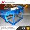 China inclined vibrating screen for sand