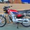 Latest wholesale sports racing best price 125CC Motorcycle