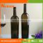 Factory sale top quality Frosted hot sale manufacture glass bottles for wine