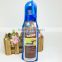 250ml pet automatic feeding bottle outdoors plastic water bottle shaker