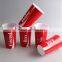 Hot sale unbreakable PP 16oz plastic tumbler for promotional