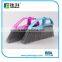 Angle Broom