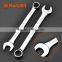 Professional Chrome Vanadium Combination Spanner Set