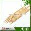 Custom Eco-friendly Barbeque Natural Bbq Bamboo Pick Wholesale