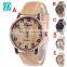 Newest Wooden Leather Watch Custom Logo Fashion Wrist Watch