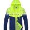 Wholesale Lightweight Waterproof Anti-UV Women Skin Jackets